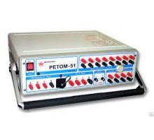 РЕТОМ-51